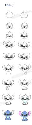 Palauk Minute Naudojimasis Kompiuteriu Dviguba Step Disney Hotelpurva Com Learn how to draw easy disney characters pictures using these outlines or print just for coloring. palauk minute naudojimasis kompiuteriu dviguba step disney