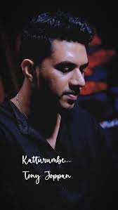 Tharam pathipicha #thaaram #songs #deepakdev