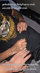 Tattoo drunk guy2 - ThisVid.com