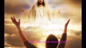 Nina mmukwano erinya lye yesu / nina mmukwano erinya lye yesu nina mmukwano erinya lye yesu kuba ye kabaka ye muwonya nze kyenza kawempe worship centre yesu akwagala facebook wakanipa uchungu kuwa chakula changu blog pertanian. Nina Mmukwano Erinya Lye Yesu Enyimba Za Kristo Volume 2 Seventh Day Adventist Luganda Hymns By Enyimba Za Kristo Dj Wyna Corporate Dj Nonstop New Ugandan Music 3 God