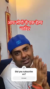 Live chat with subscribers