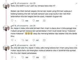 Maksud doa dan perkataannya dalam bahasa inggeris. Jangan Ingat Doa Makan Baca Untuk Makan Pesona Pengantin Facebook