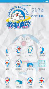 Maybe you would like to learn more about one of these? Sudah Punya Belum 12 Tema Keren Doraemon Khusus Untuk Smartphone Xiaomi Miui 8 Mtz Ini Mari Bernostalgia