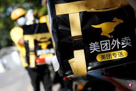 美团因取消支付宝渠道遭反垄断诉讼| 早报