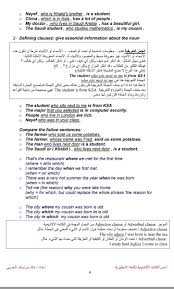 O Xrhsths د عبدالرحمن بن عوده البلادي Sto Twitter 2 من هنا حمل كتاب Pdf أسس الكتابة الأكاديمية باللغة الإنجليزية كتاب به شروح باللغة العربية وأمثلة من إعداد خالد الحربي Https T Co Kz4zeth5lr