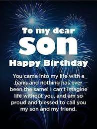 Birthday Wishes For Son From Mother In Urdu Pin By Laura Munoz On Urdu Quotes Birthday Messages For Son Birthday Wishes For Son Birthday Cards For Son