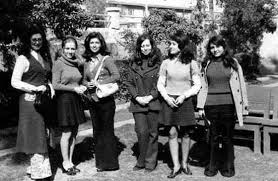 1970s vs 2000s здесь тоже побывал. Free Afghanistan Afghan Girls In 1970 Kabul Afghanwomen Afghanistan Facebook