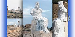 Hades Ile Uc Basli Kopegi Heykeli Asanatlar Hades Heykel Mitoloji