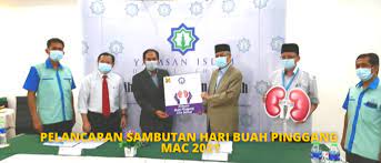 The darul ehsan mosque (malay: Yide Yayasan Islam Darul Ehsan