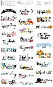 Annual Holidays Planner Stickers Holiday Planner Stickers Planner Stickers Etsy Printable Planner Stickers