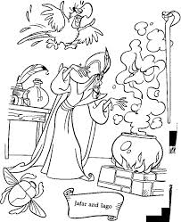 Check out our nintendo ds charm selection for the very best in unique or custom, handmade pieces from our video games shops. Jafar Gif 753 923 Pixels Cartoon Coloring Pages Fairy Coloring Pages Disney Coloring Pages