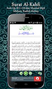 • al qur'an diturunkan sebagai pedoman hidup manusia • mengisahkan pemuda ashabul kahfi • rasulullah dihibur karena orang kafir belum. Surat Al Kahfi Mp3 Apk Download For Android