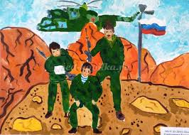 Kotus, 15 авг 2021 в 13:08. Afganskaya Vojna Glazami Detej Risunki