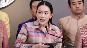 Thairath - News update