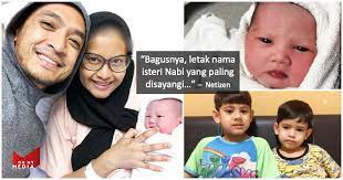 Nabi muhammad disebut memiliki 7 orang anak. Persis Nama Isteri Rasulullah Tomok Bagi Nama Anak Perempuan Siti Khadijah