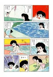 nagai go 永井豪 shameless school harenchi gakuen ハレンチ学園 ハレンチ