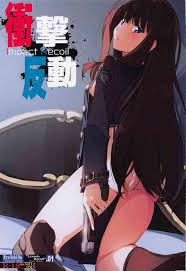 lycoris recoil » nhentai - Hentai Manga, Doujinshi & Porn Comics