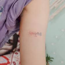 It will make your life easier, they say. 5 Reasons Why Barcode Tattoos Aren T Such A Great Idea