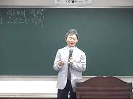 제품 디자인과 global management 를 전공하고 지금 목사가 되기 위해 준비하고 있습니다. ë§ˆíƒœë³µìŒ 01 2ê°• ê³¼ëª©ë³„ê°•ì˜ ë°•ìš©ê¸° ëª©ì‚¬ ìž¥ì•ˆì¤'ì•™êµíšŒ Youtube