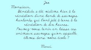 Thank you for your letter. Retard Absence Punitions Les Meilleures Perles Des Mots D Excuse De Parents