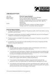Assistant manager responsibilities include assisting the manager in organizing, planning and implementing strategy post this assistant manager job description job ad to 18+ free job boards with one submission. Job Description The Queen S Theatre