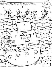 Free Columbus Day Fun Missing Number Worksheet Color By Number Worksheet Christopher Columbus Worksheets Christopher Columbus Activities Columbus Day