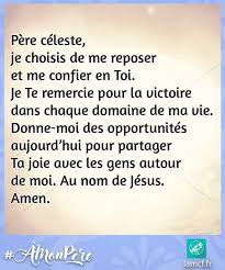 Amonpere Quelle Joie De Prier Notre Pere Chaque Jour Vous N Etes Pas Seuls Nous Aimerions Prier Avec Vous Prieres Chretiennes Prieres Citation Spirituelle