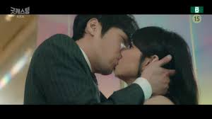 Hwang mi soon used to dream of being buried in the national cemetery as an ace agent. Good Casting Episode 16 Final Dramabeans Korean Drama Recaps