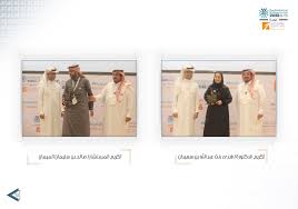 كم سنة حكم الملك عبدالله الأول. ØªÙƒØ±ÙŠÙ… Ø§Ù„Ø¯ÙƒØªÙˆØ±Ø© Ù‡Ø¯Ù‰ Ø¨Ù† Ø³Ø¹ÙŠØ¯Ø§Ù† ÙˆØ§Ù„Ù…Ø³ØªØ´Ø§Ø± ØµØ§Ù„Ø­ Ø§Ù„Ù…ÙŠÙ…Ø§Ù† Ù…Ø¤Ø´Ø±Ø§Øª Ø§Ù„Ø£Ø¯Ø§Ø¡