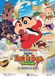 Alien shiriri watch online full movie. Crayon Shin Chan The Movie Invasion Alien Shiriri 2017 Showtimes Tickets Reviews Popcorn Philippines