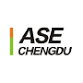 ASE Chengdu Advertising Sign & Printing  event image