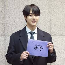 eng sub yang sejong mentioned by actor song kang in interview. Yang Se Jong Confirms Upcoming Military Enlistment In May