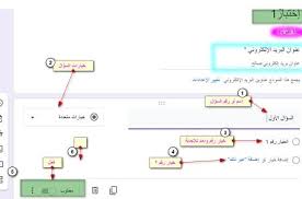 Clip it to onenote, organize and edit it, then access it from any device. Ù†Ù…Ø§Ø°Ø¬ Ø¬ÙˆØ¬Ù„ Ø§Ù…ØªØ­Ø§Ù†