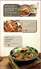 I'm here with you guys to introduce a really cool and halal place after a long long time. Utropolis Marketplace