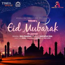 Syed mubarak saeedsyed mubarak saeed : Eid Mubarak Single Single By Nekib Spotify