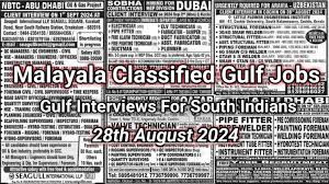 Malayala Classified Gulf Jobs Newspaper ...