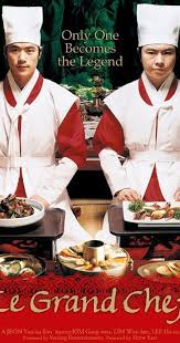 Le Grand Chef 2007 Cooking Movies Chef Food Film