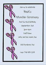 Mundan Or Chadakarana Invitations Invitations Invitation Card Maker Mundan Ceremony Decoration Ideas