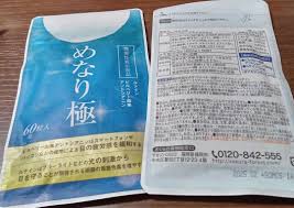 福袋 さくらの森 めなり極 健康用品 - coolsys.com