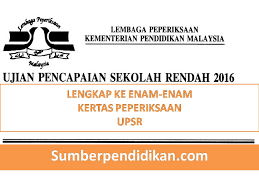 Upsr 2016 yang terdiri daripada ujian bertulis bagi mata pelajaran bahasa melayu, bahasa inggeris, sains, matematik, bahasa cina dan bahasa tamil format dan instrumen format mata pelajaran sains dan contoh instrumen/soalan sains sk, sains sjkc dan sains sjkt upsr format baharu akan. Upsr 2016 Lengkap Semua Kertas Peperiksaan Sumber Pendidikan