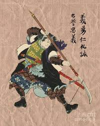 It starts out in modern day japan and concerns a young salaryman named iikura (kinnosuke nakamura). Ronin Vintage Samurai Bushido Code Japanese Warrior Japan Mixed Media By Kithara Studio