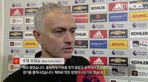 한국과 일본을 첫 방문지로 선택한 것은 우연이 아닙니다. ë§¨ìœ  ë¬´ë¦¬ë‰´ ê°ë… ê²½ì§ˆì„±ì  ë¶€ì§„ ë•Œë¬¸ í•œê²½ë‹·ì»´