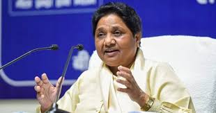 Mayawati, born on january 15, 1956, is the chief minister of uttar pradesh and the first dalit woman to hold the post in any indian state. Mayawati Birthday Special Lesser Known Facts About The Four Time Chief Minister Of U P