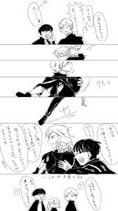 pin by theblindstrawberry on jujutsu in 2021 jujutsu anime anime characters