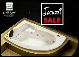 جديد عنا سعر الجاكوزي ما بفرق كتير عن سعر البانيو متعة الأسترخاء مع جاكوزي الغفري حدد البانيو والأضافات المراد أضافتها للجاكوزي ال Jacuzzi Bathtub