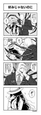 ボード boku no rero のピン