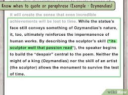 Always follow logical structure and organization in writing your analytical essay. How To Write An Analytical Essay 15 Steps With Pictures