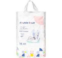 S-Shape Magic Tape Double Love Baby Diapers with Low Price