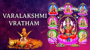 From decorations to mantra, everything about worshipping devi lakshmi, goddess of wealth and prosperity. Varalakshmi Vratham 2019 Varalakshmi Pooja Varalakshmi Vratham Songs Varalakshmi Vratha Vidhanam Youtube