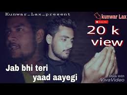 Cute status rashmika, vijay deverkonda (jab teri yaad ayegi.) 06:26. Jab Bhi Teri Yaad Aayegi Cover Version Nilen Sa Mp3 Mp3 Download